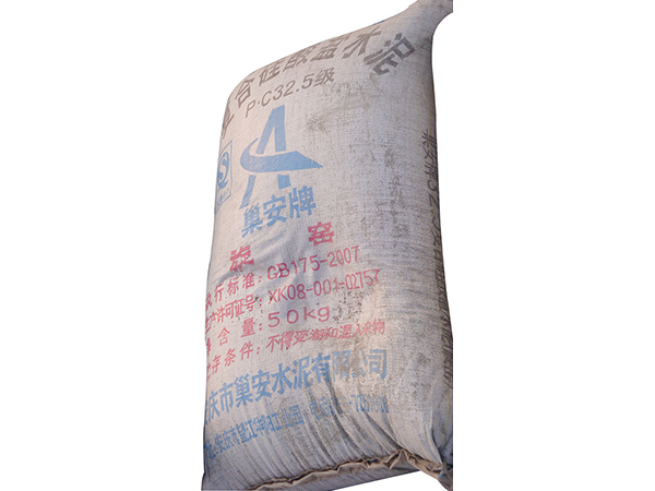 91视频网站下载水泥