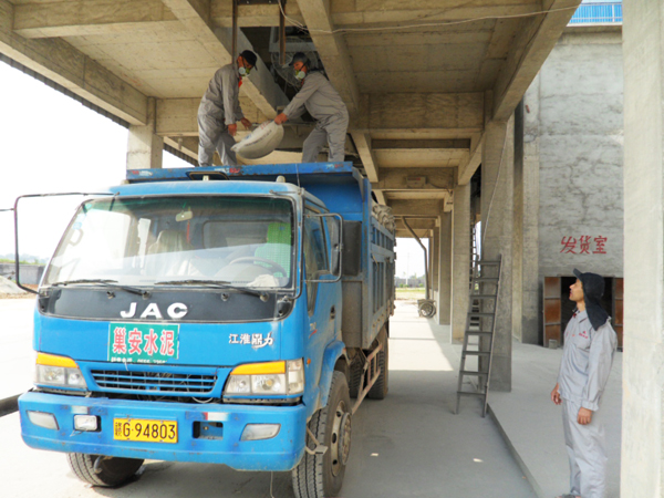 91视频下载污水泥