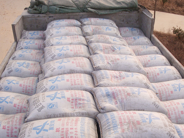 91视频网站下载水泥